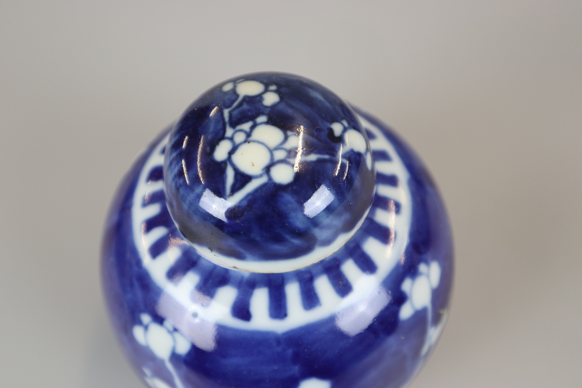 4 blue & white Ginger jars - Image 5 of 16