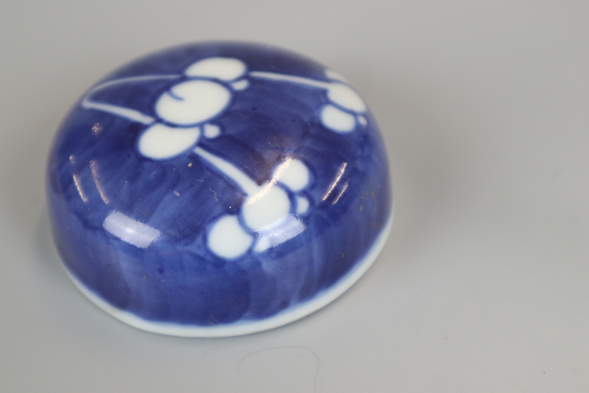 4 blue & white Ginger jars - Image 14 of 16