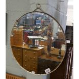 Unusual antique mirror