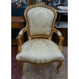 French style gilt framed armchair