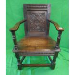 Small Wainscot chair