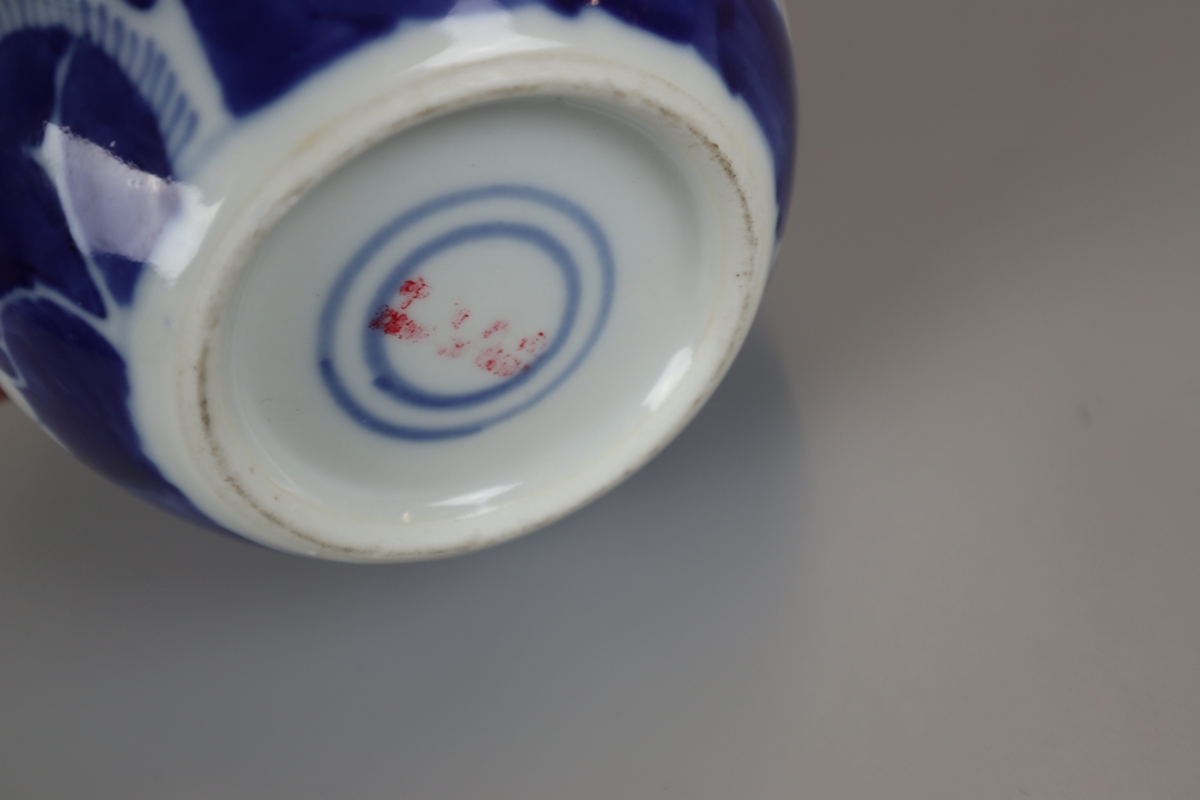 4 blue & white Ginger jars - Image 6 of 16