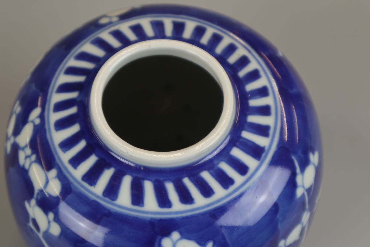 4 blue & white Ginger jars - Image 15 of 16