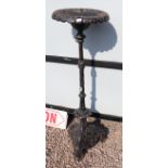 Cast iron garden stand - Approx H: 107cm