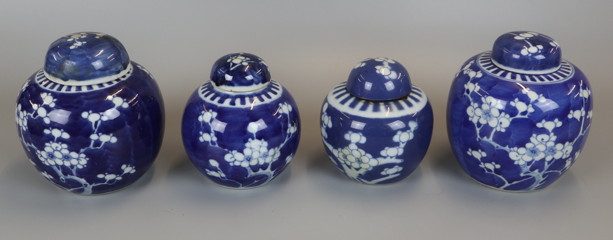 4 blue & white Ginger jars