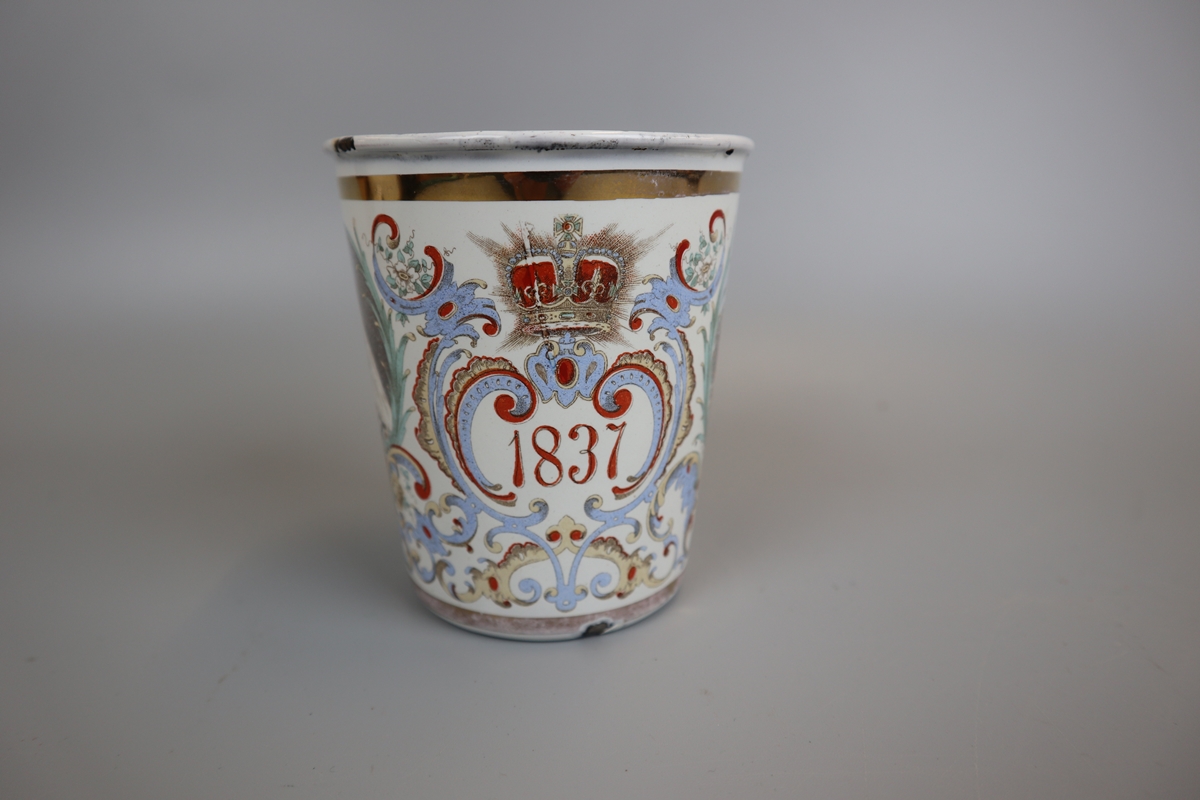 1837 - 1897 Victorian Jubilee enamel mug - Image 3 of 5