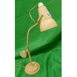 Mid-century counter balance lamp