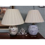 2 Oriental themed lamps with matching shades