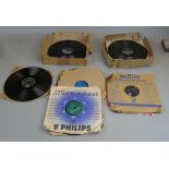 Collection of 78RPM LP's to include Elvis