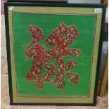 Oriental framed silk