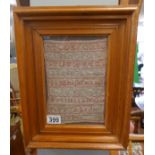 Small Victorian framed sampler - 1886