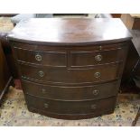 Bow fronted Batchelors chest - Approx W:90cm D: 50cm H: 85cm