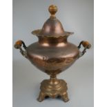 Large twin handled copper urn - Approx H: 46cm