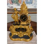 French gilt clock marked Gilard Goupille