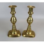 Pair of antique brass candlesticks