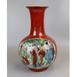 Satsuma vase - Approx H: 29cm