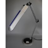 Cantilever lamp