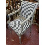 Upholstered French style armchair