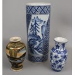 3 Oriental vases - Approx height of tallest: 29cm