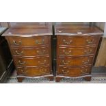 Pair of serpentine fronted mahogany bedside chests
