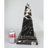 3 piece marble obelisk - Approx H: 39cm
