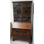 Georgian astra glazed oak bureau bookcase