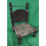 19thC Swat Valley tribal chair