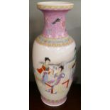 Large ceramic Chinese vase/stick stand A/F - Approx H: 63cm