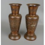 Pair of copper Islamic vases - Approx H: 22cm