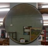 Small round antique mirror