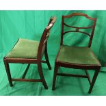 Set of 4 mahogany framed dining chairs