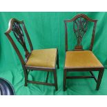 Pair of mahogany framed dining chairs