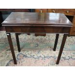 Antique mahogany card table