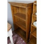 Oak bookshelf