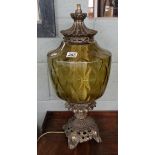 Unusual table lamp - Approx H: 61cm