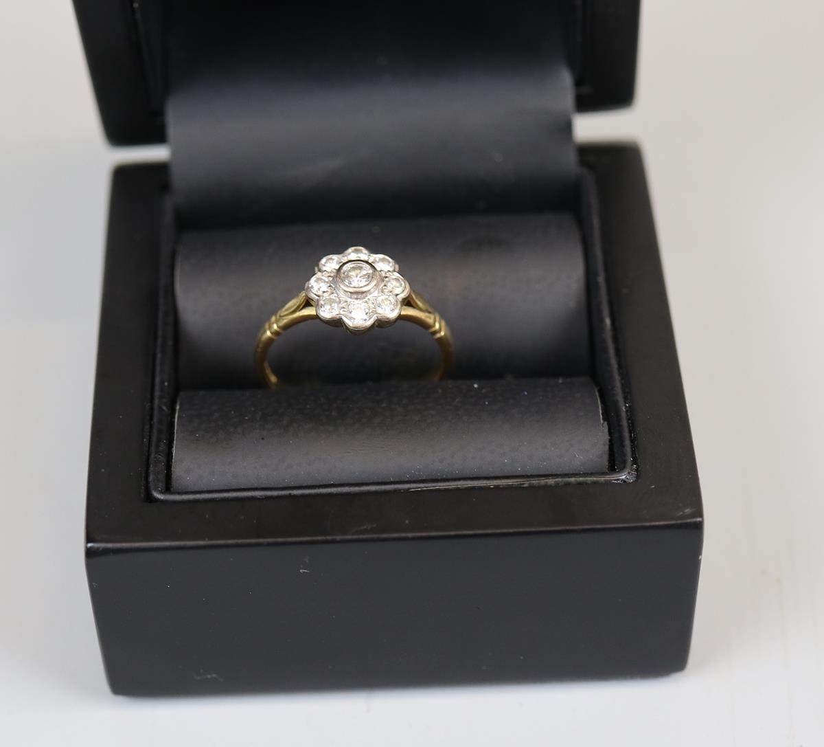 18ct gold diamond set daisy ring (size P½) - Image 3 of 3