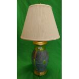 Table lamp