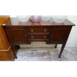 Mahogany sideboard - Approx size W: 122cm D: 47cm H: 94cm
