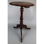 Mahogany tripod table