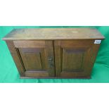 Small oak cabinet