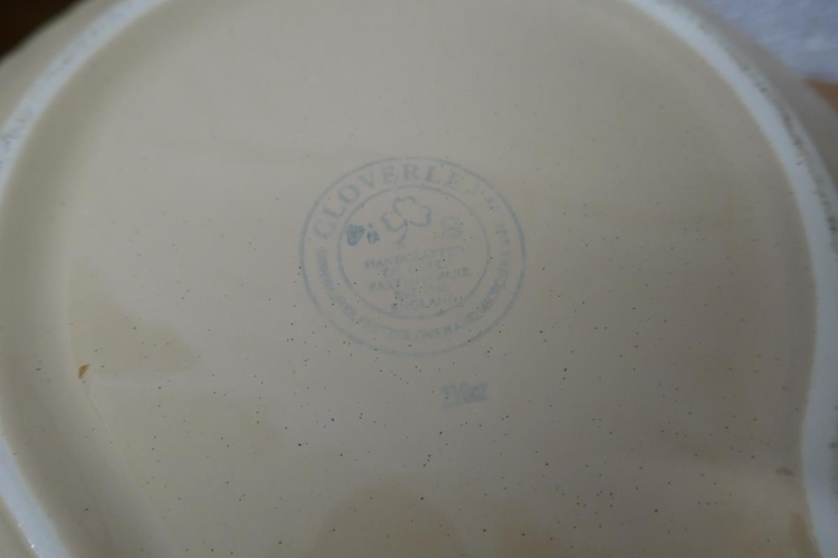 Kitchenalia to include Majolica meat plate - Image 7 of 7