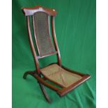 Folding campaign chair