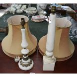 2 alabaster lamps & shades