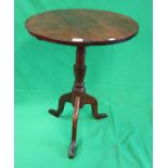 Antique oak pedestal table