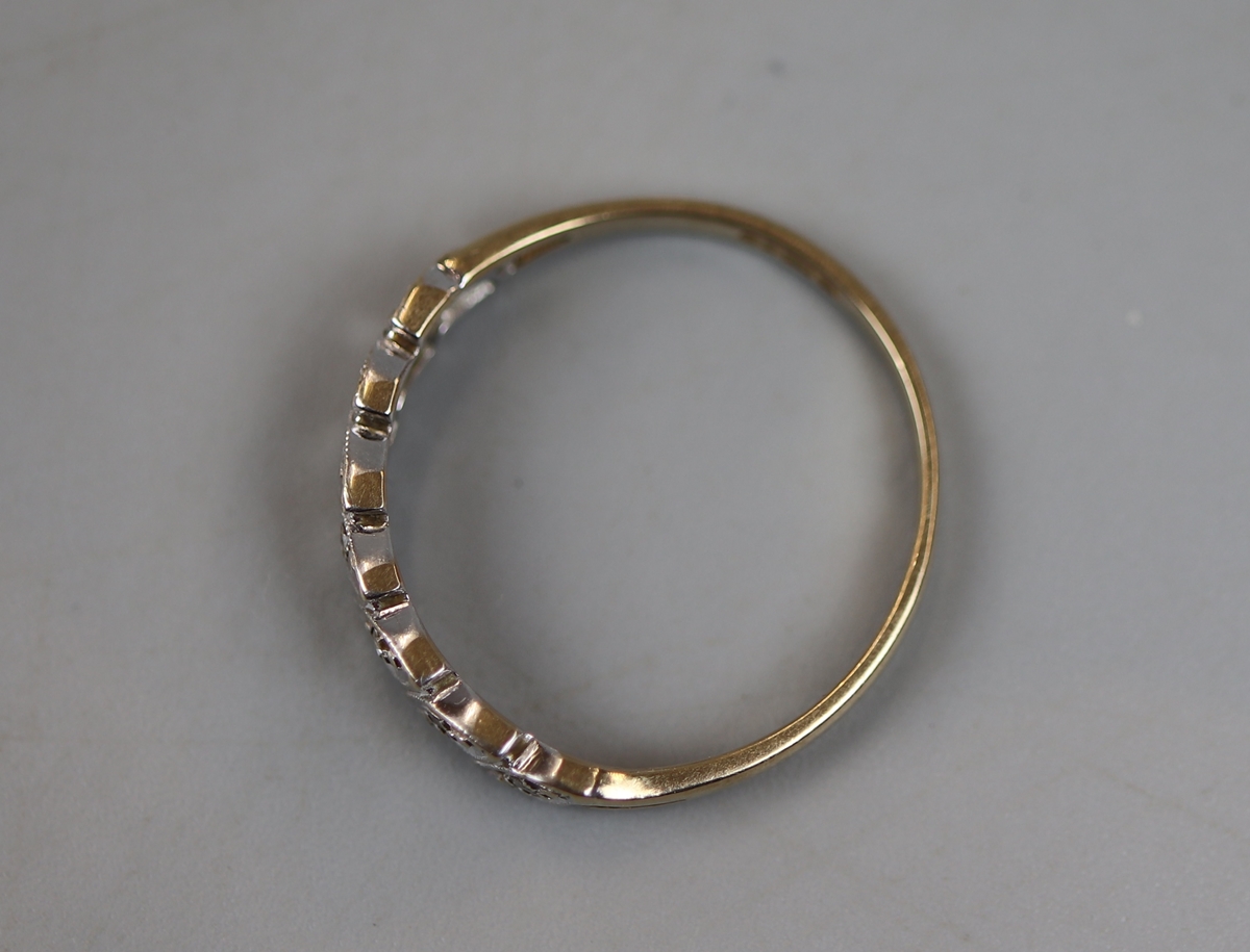3 gold stone set rings - Image 5 of 7
