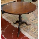 Mahogany pedestal table