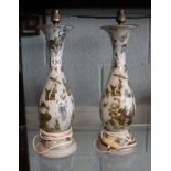 Pair of unusual Oriental themed glass table lamps A/F - Approx H: 44cm