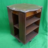 Inlaid mahogany revolving library bookcase