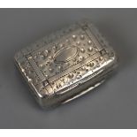 Small Georgian silver vinaigrette