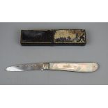 Boxed silver & pearl fruit knife